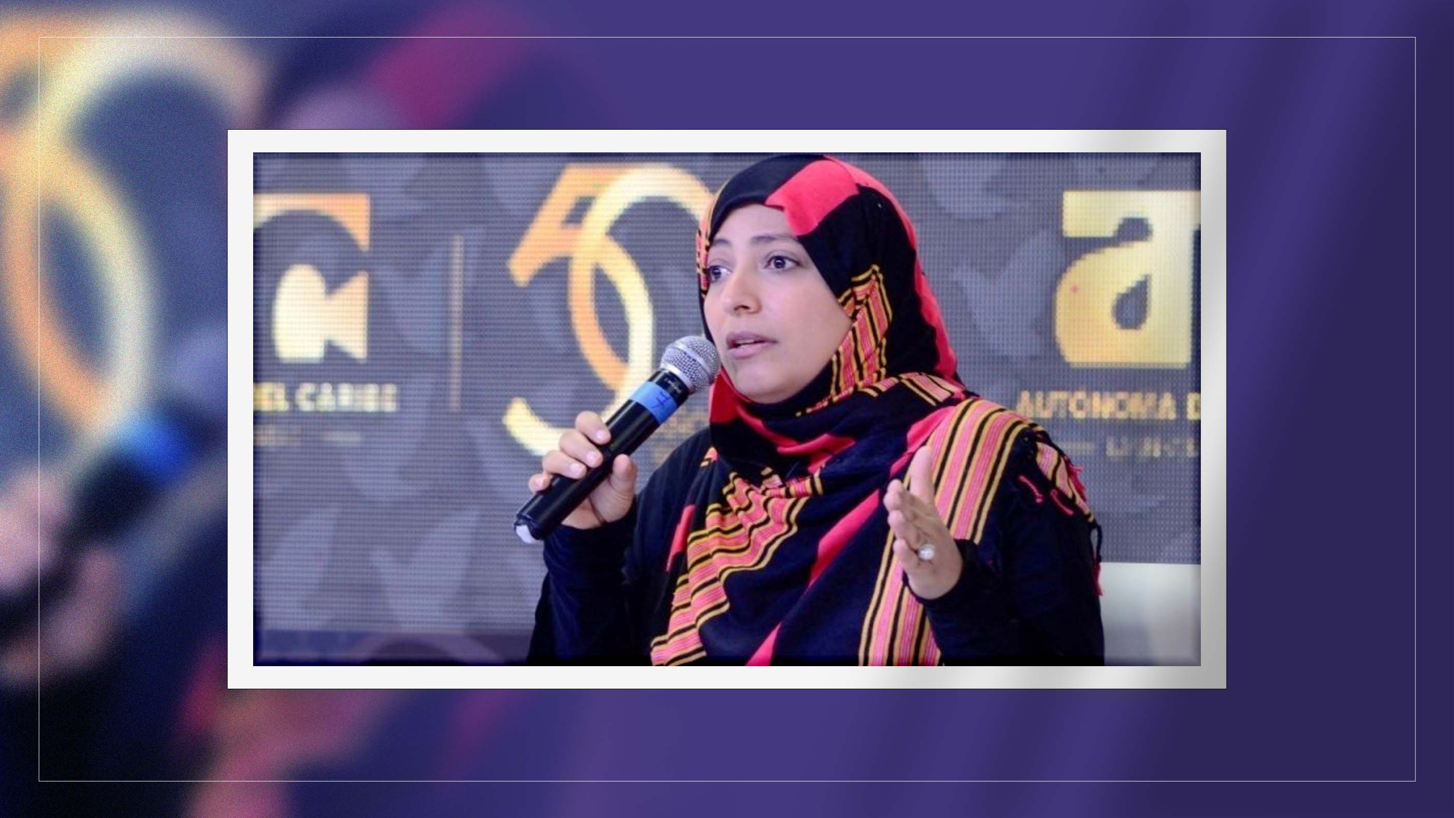 Tawakkol Karman talks about peace and the role of young people in the 21st century thinking conference in Colombia